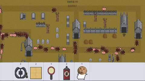 广东小精灵下载