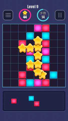 俄罗斯解压消下载