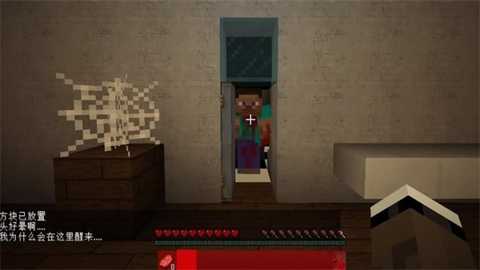 我的世界丧钟模组下载