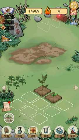 掌柜的抓药啦下载