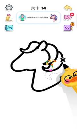 小小绘画师下载