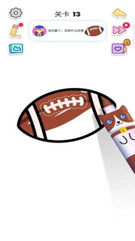 小小绘画师下载