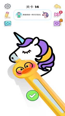 小小绘画师下载