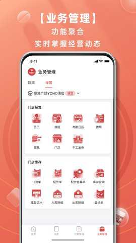 库迪工作站