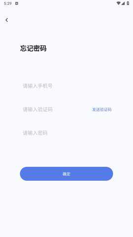 师大课堂