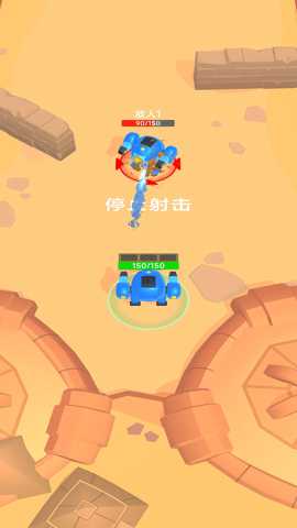 机甲大团战下载