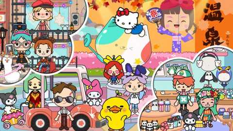 migatowemyworld下载