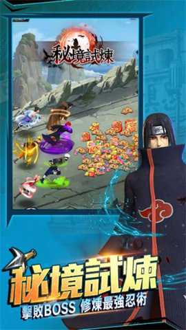 风之卷轴传说下载