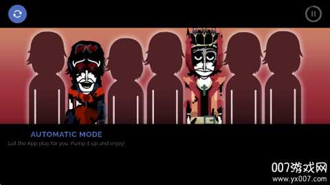 节奏盒子Havoc模组