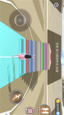 美少女校园酷樱下载