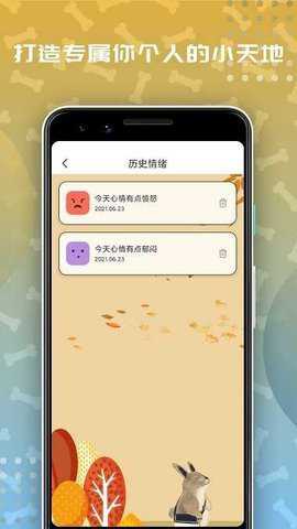 快猫短视频下载
