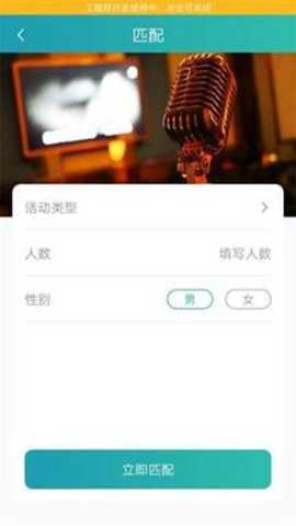 快猫短视频下载