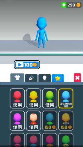 疯狂跑步竞赛下载