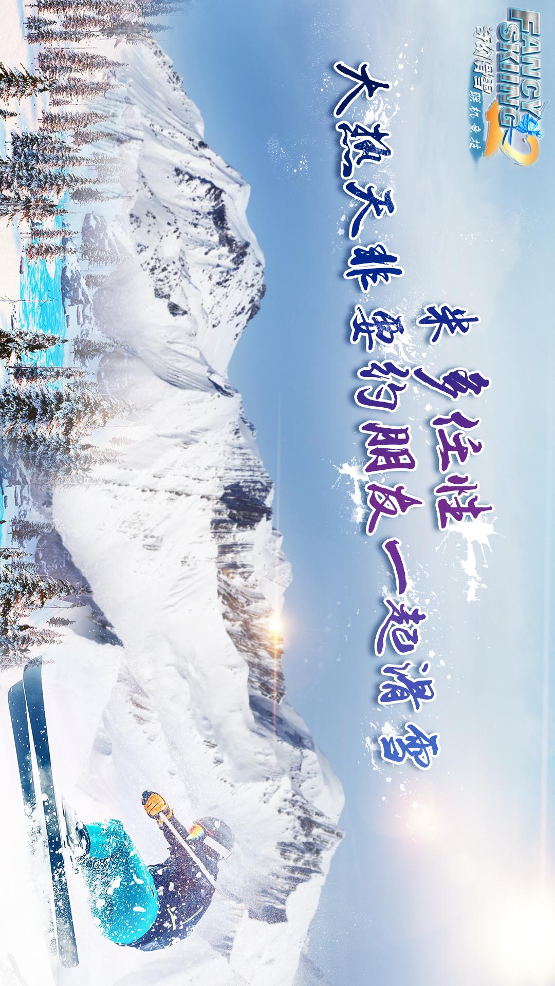 梦境云VR服务app