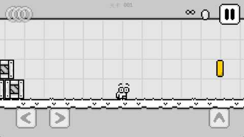 米诺的冒险下载