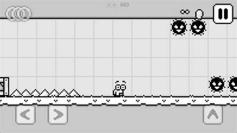 米诺的冒险下载