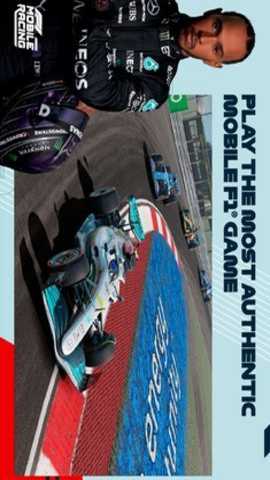F1移动赛车国际服下载