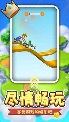 小黄开大车下载