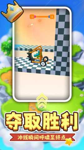 小黄开大车下载