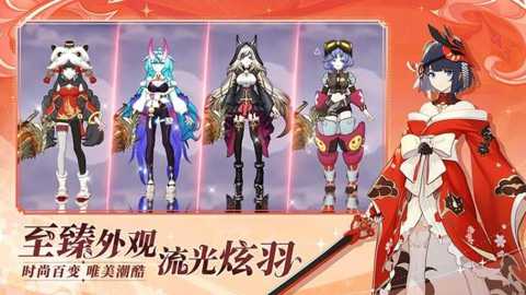 剑气与魔法下载