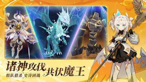 剑气与魔法下载