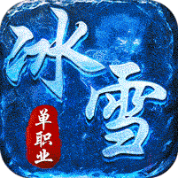 全能斗士