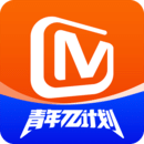芒果TV官网版