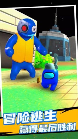 荒野模拟冒险下载