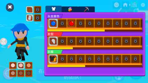 小小宠物乱斗下载