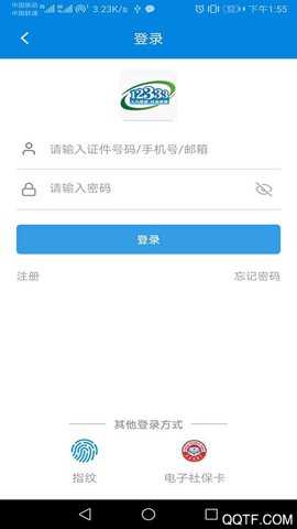 老人网认证网