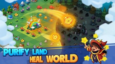 保护和合并下载