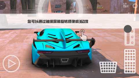 驾校停车模拟器下载