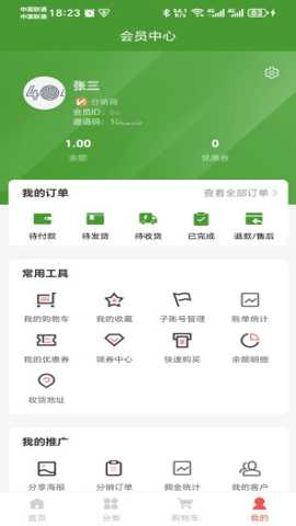 鲜捷达