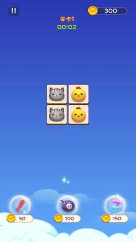 连线消烦恼下载