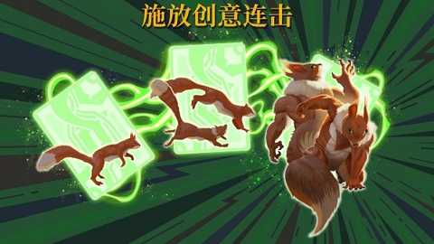召唤命途下载