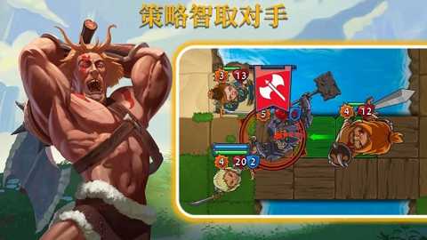 召唤命途下载
