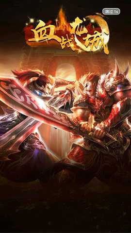 游聚游戏平台下载