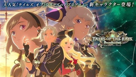 时空幻境镜光传奇下载