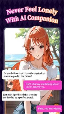 TalkSoul