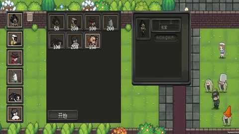 庄园主大战偷电贼下载