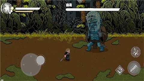 黑神话像素版0.8下载