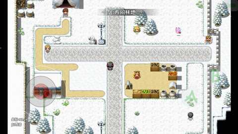 西游爱莉版