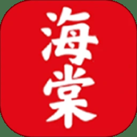海棠书城