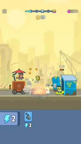 丧尸消除战下载