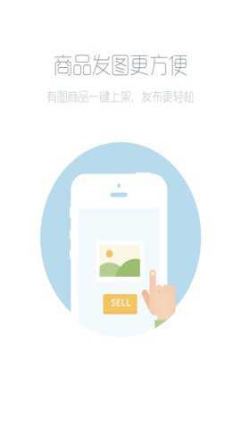 交易猫天龙八部手游交易平台