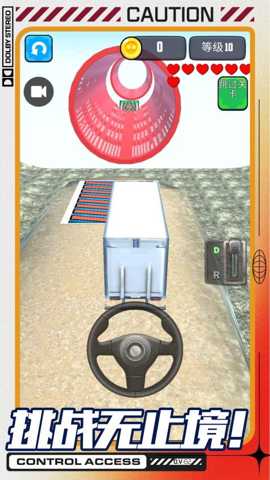 卡车爬坡模拟器下载