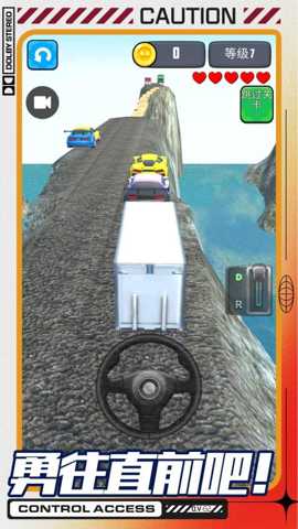 卡车爬坡模拟器下载