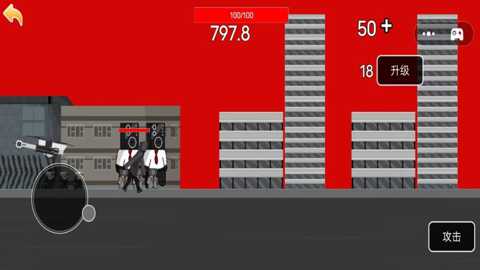 暴走监控人战争下载