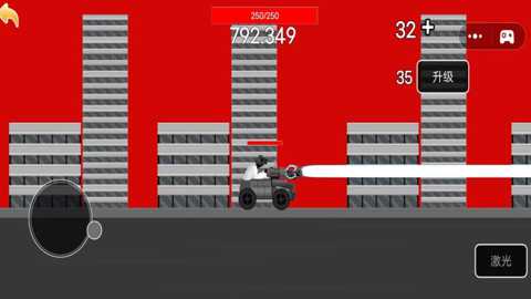 暴走监控人战争下载