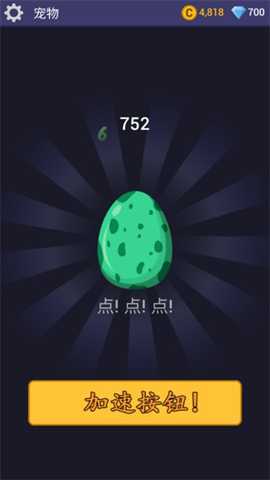 刀锋火柴人下载